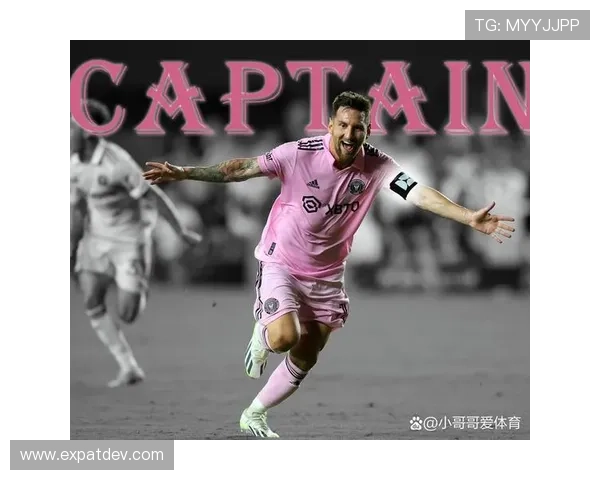 梅西迈阿密封神 看台命名新球场迎首秀