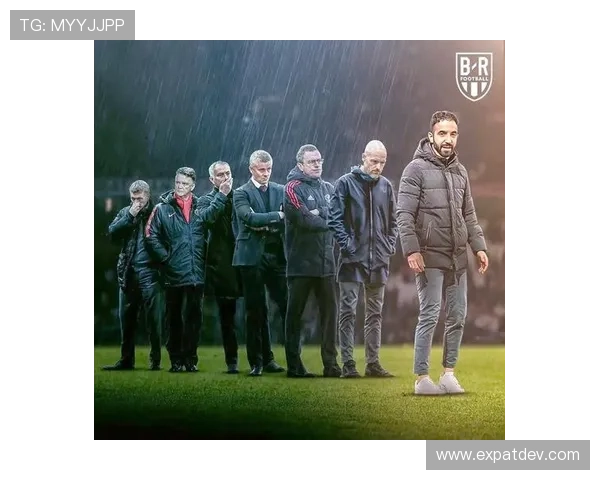 曼联调整战术心态迎接新帅